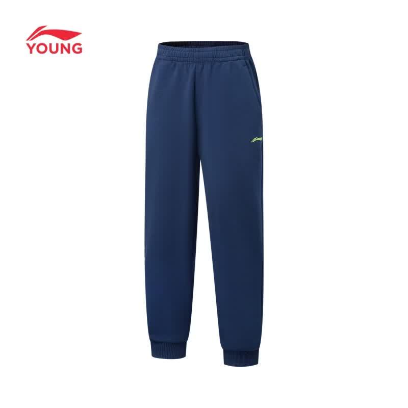 Li-Ning Мальчиковые спортивные штаны с влагоотводящими и антибактериальными свойствами
