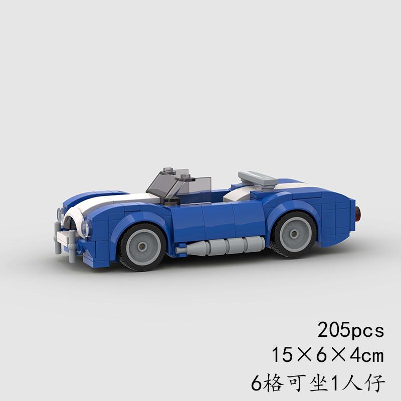 City Speed Convertible MOC Old Car Super Race Vehicle Model Building Block Racing Brick Technical Christmas Gift Rally Sport Toys