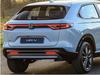 Задний бампер с тормозным фонарем для Honda HR-V 2023-2025 гг., US-версия