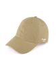 Кепка VERUTUM с боковым логотипом, био-стирка, бежевая