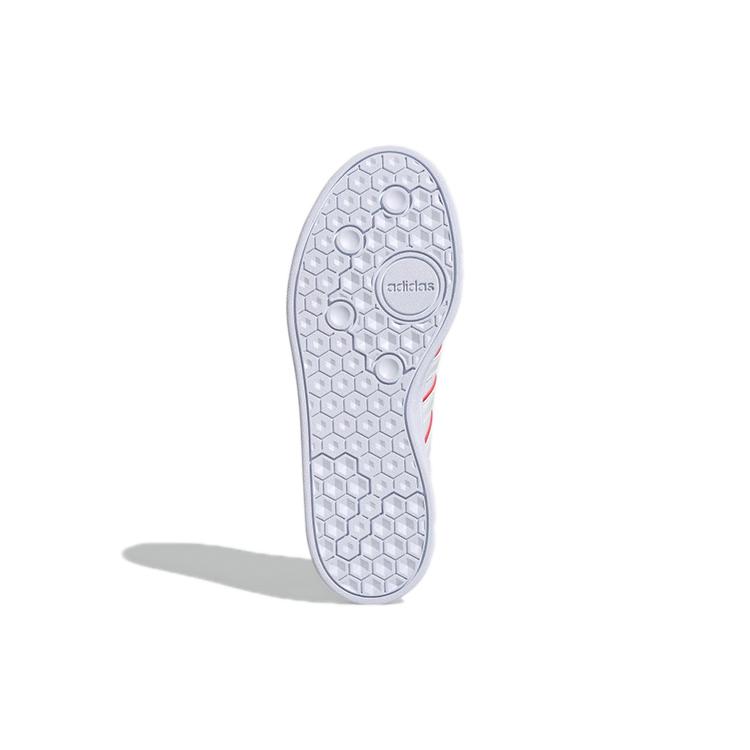 adidas Breaknet Plus 'Белый' GW5588