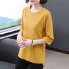 Women Tops O-Neck 3/4 Sleeve Solid Color Elastic Pullover Tops Regular Fit Summer T-shirt Daily Wear