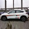 Создайте уникальный и привлекательный вид для вашего автомобиля с помощью 2 шт. Виниловых Графических Наклеек-Полос для Автомобиля/Внедорожника. Легко Наносятся.