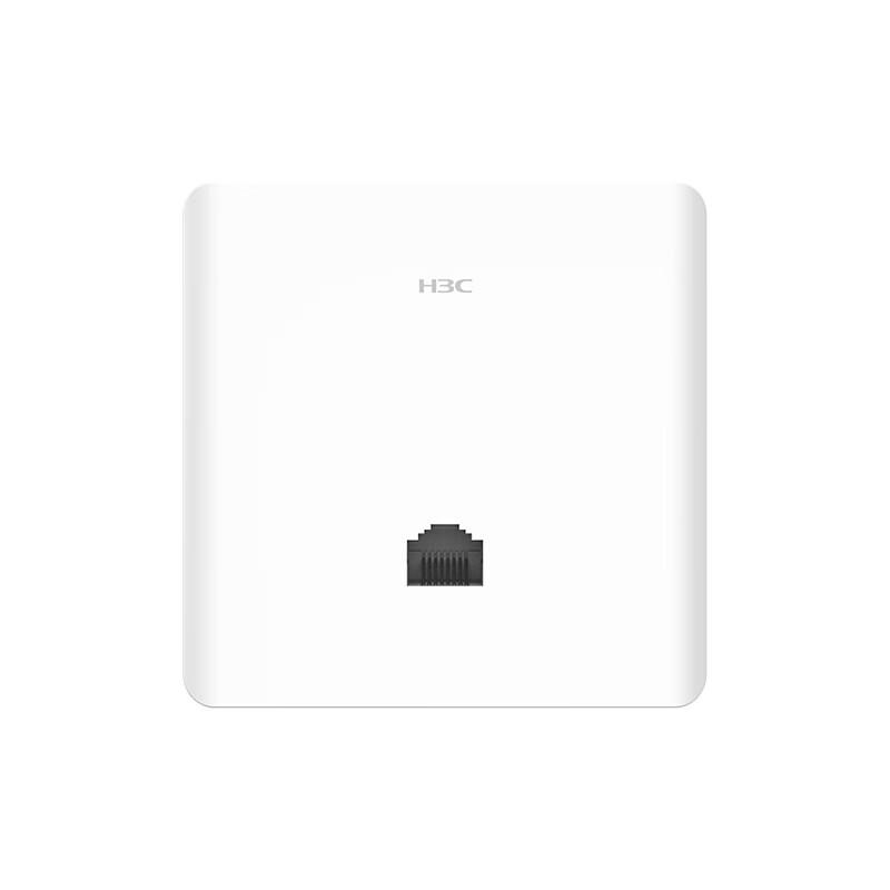 H3C Mini A60-1500 WiFi 6 Wall-plate AP (CN version)