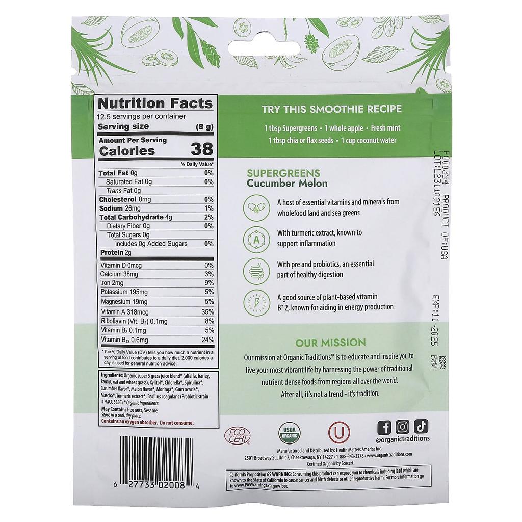 Organic Traditions, Supergreen, Cucumber Melon, 3.5 oz (100 g)