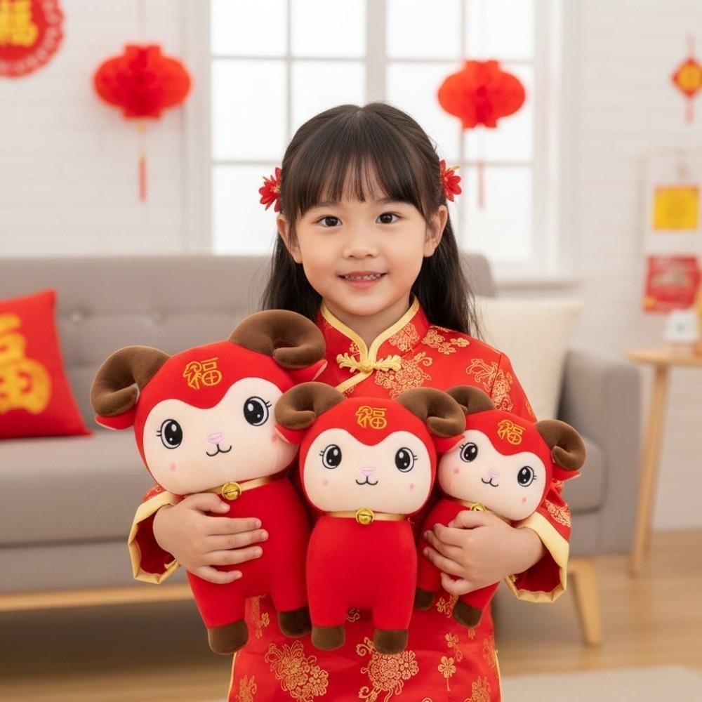 Red Zodiac Sheep Doll Cute Plush Lamb Toy Festive Stuffed Figure New Year Gift Home Decor