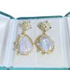 Baroque Pearl Retro Earrings Earrings and Earrings with Niche Designs Instagram Trendy and Fresh Luxury Jewelry