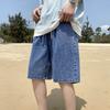 Men's Summer Thin Version Loose Straight-Leg Denim Shorts Youth Handsome Casual Five-Piece Pants