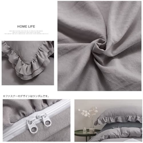 Cute, washable 3-piece ruffled duvet cover set, including a duvet cover, fitted sheet, and pillowcases. Ivory, suitable for both Western and Japanese-