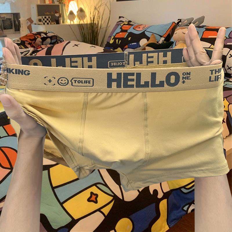 Набор из 4 мужских дышащих спортивных боксеров-брифов - Модные шорты с принтом