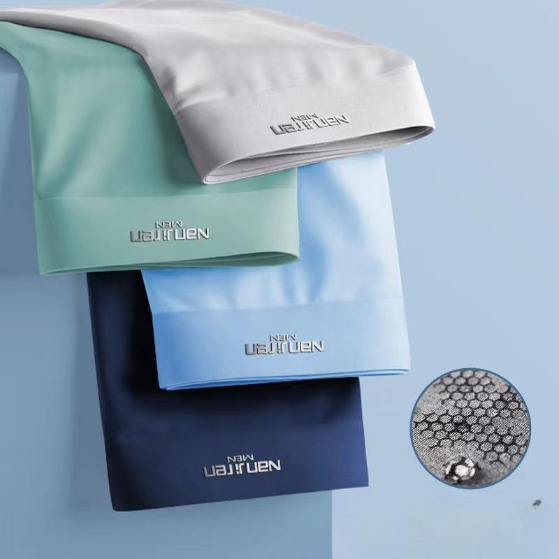 1 комплект, мужские трусы-боксеры, нижнее белье на плоской подошве, шелковые сухие и удобные мужские трусы, дышащие трусы, тонкие сексуальные мужские шорты-боксеры