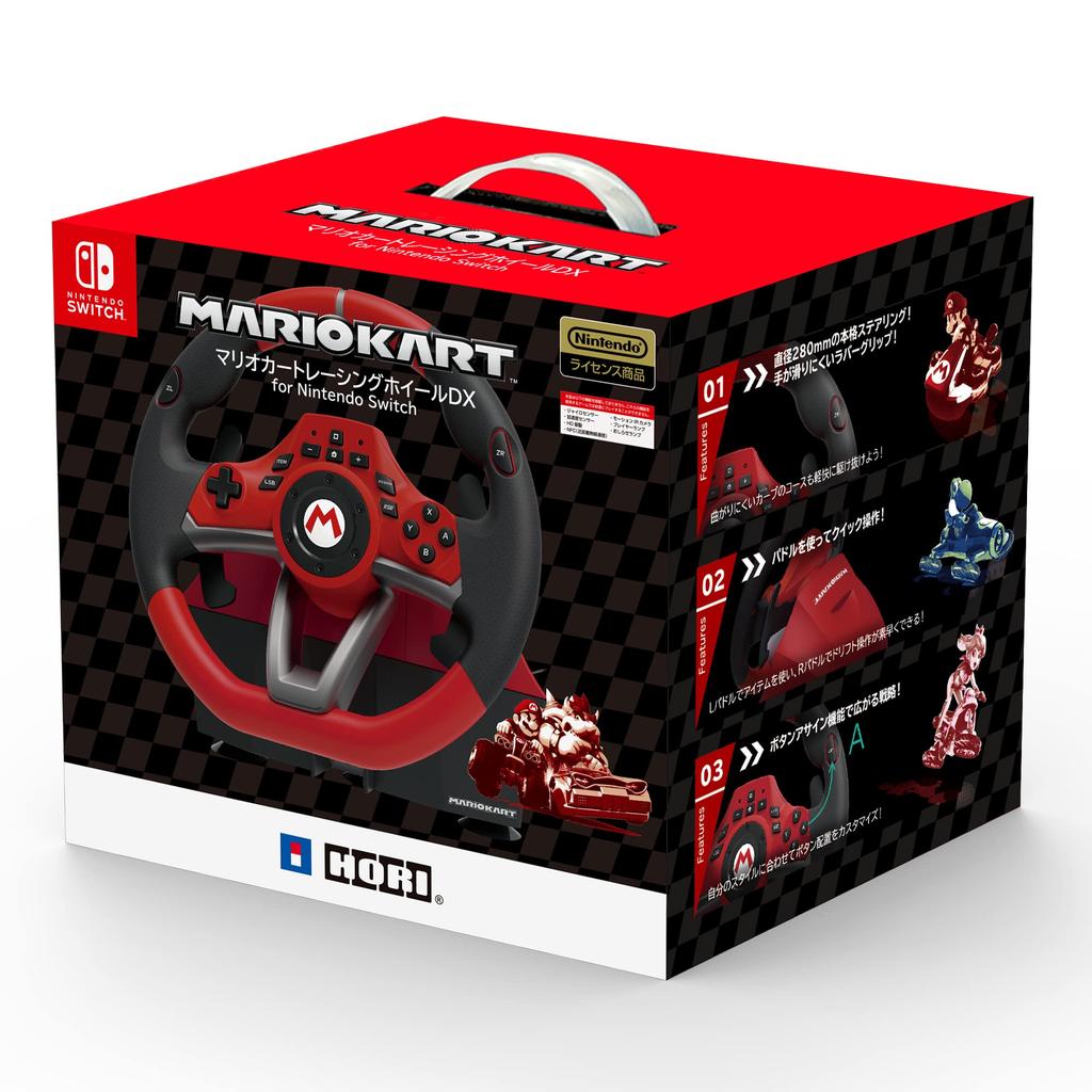 Лицензированный Mario Kart Racing Wheel DX для Nintendo Switch Switch [продукт Nintendo] [совместимый с Nintendo]