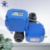 YMER UPVC Plastic Electric Anti-corrosion Ball Valve, Miniature Three-wire, Dual/Single Control, Compatible with 220V, 24V, 12V.