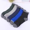 5 пар хлопковых мужских носков в упаковке, новые повседневные дышащие носки, прочные прогулочные носки для пеших прогулок, мужские носки для спорта на открытом воздухе, размер 38-45