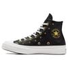Кеды Chuck 70 Высокие Кожаные с Шипами Черно-Бело-Золотые Женские A06809C