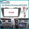 9-дюймовый Адаптер Рамки Панели для Автомобильной Радиомагнитолы Android с Декодером Canbus для Mazda 5 Premacy 2010-2018