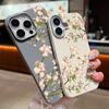 Однотонный матовый мягкий чехол из ТПУ с цветочным принтом для iPhone 16 Pro Max 15 Plus 14 Pro 13 12 11, кожаная текстура, тонкий противоударный чехол-бампер