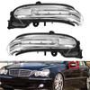 Для 2004-2007 Mercedes Benz W203 C230/240/280/320/350 Зеркало двери Световой сигнал поворота Маркер Поворотник Лампа 2038201521 2038201621