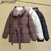Women's Winter Thickened Collared Waist-cinched Cotton Coat Slim-fitting Solid-colour Cotton Jacket