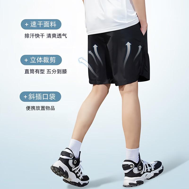 Повседневные шорты Li Ning Унисекс Черный AAPV163-1