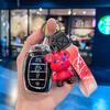 Чехол для ключа автомобиля Hyundai для ix35, Mingtu, Langdong, Reina, Yue Na, Sonata Eight, Lingdong, ix25, Suo Ba, Jiu Kou