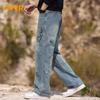 Jeep Men's Fashion Loose Straight-Leg Jeans