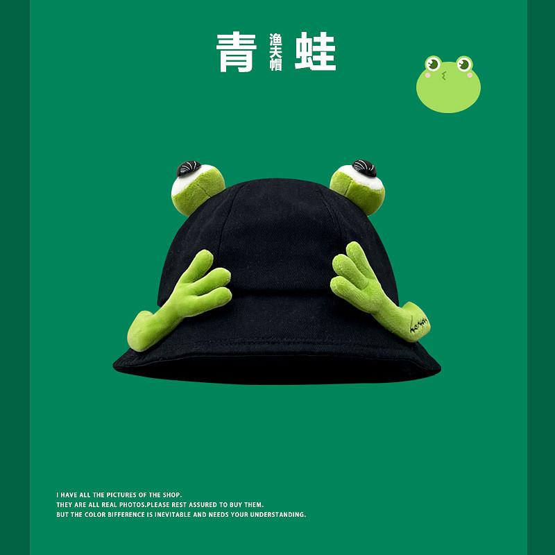 Милая и стильная мультяшная лягушка-рыбак 2024 года для женщин, идеально подходит для солнечных дней