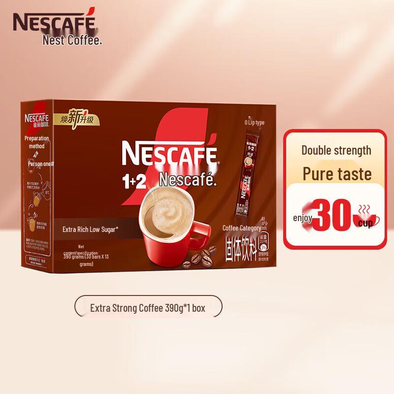 Nescafé 1+2 Extra Strong Пакетики растворимого кофе