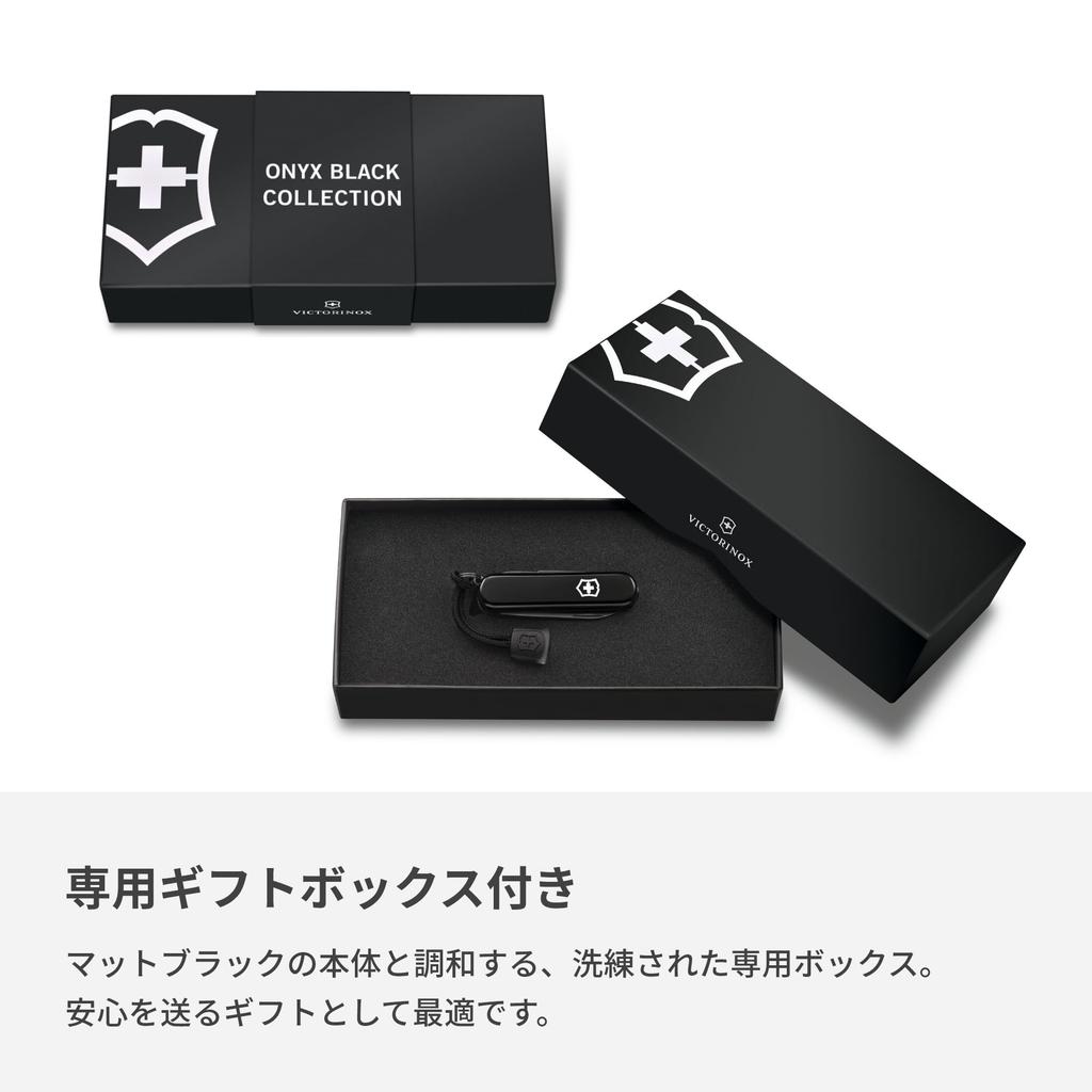 Victorinox Signature Light Onyx с 7 функциями, включая шариковую ручку для экстренных случаев и светодиод. Идеально подходит в качестве черного, швейцарского многофункционального инструмента, нож, расходные материалы,