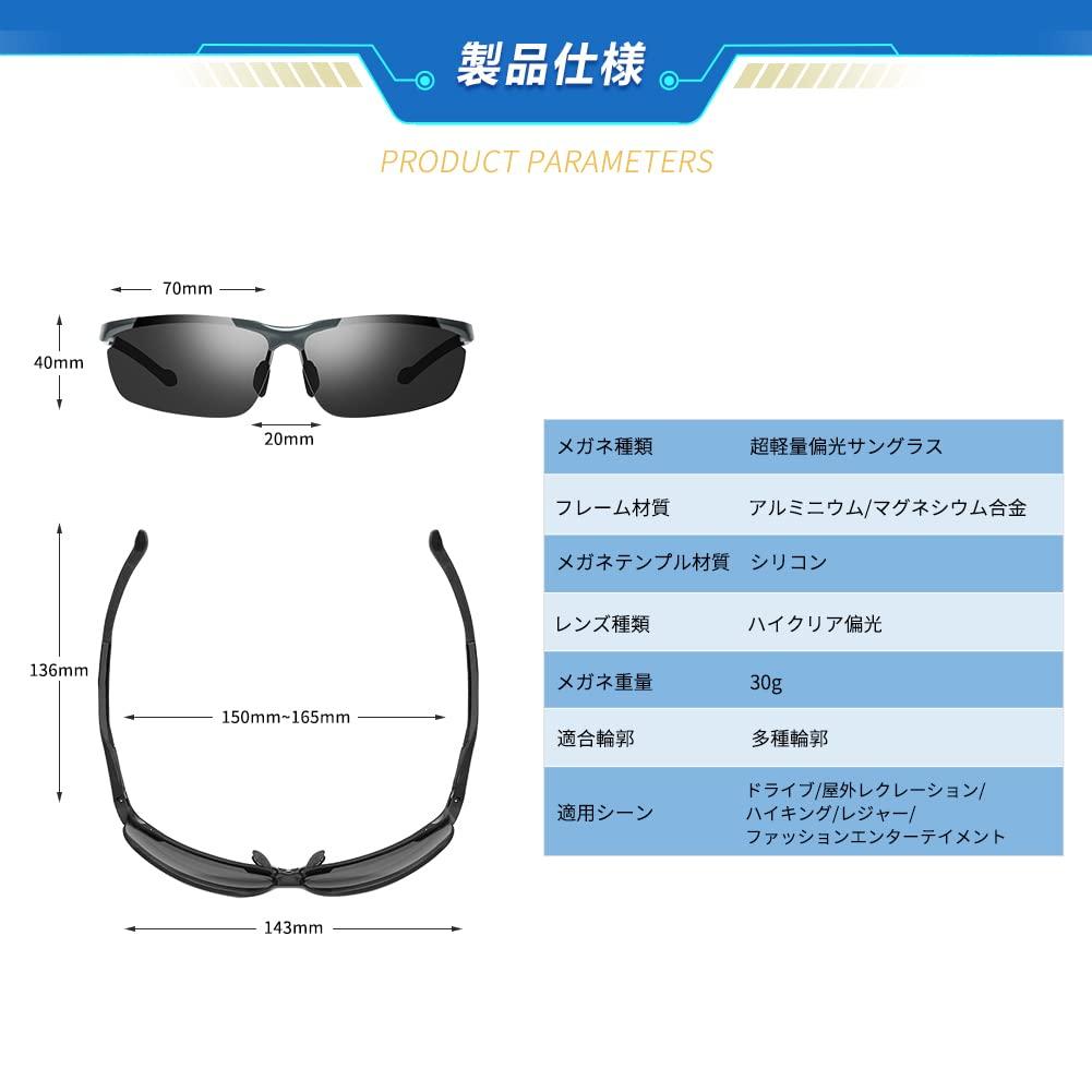 Поляризационные спортивные солнцезащитные очки с защитой UV400 для и гольфа и фотохромные [Laza-Vally] Вождение, Велоспорт, Рыбалка, Бейсбол, Лыжи, Бег, -