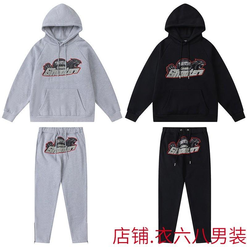 Mens Gradient Letter Tiger Head Embroidered Hoodie Jogger Set Streetwear Winter Outfit