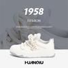 Global Mesh White Shoes Men's ZHQ5616-1 Summer Breathable Men's Shoes Trendy Versatile Platform Casual Board Shoes