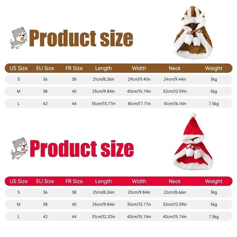Cat Costume Santa Cosplay Funny Transformed Cat/Dog Pet Christmas Cape Dress Up Clothes Red Scarf Cloak Props Decoration