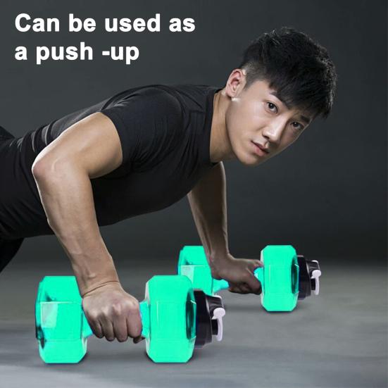 Спортивная чашка для воды с соломой, портативная бутылка для воды с гантелями большой емкости для женщин и мужчин, бутылка для воды для тренировок, фитнеса, товары для спорта на открытом воздухе