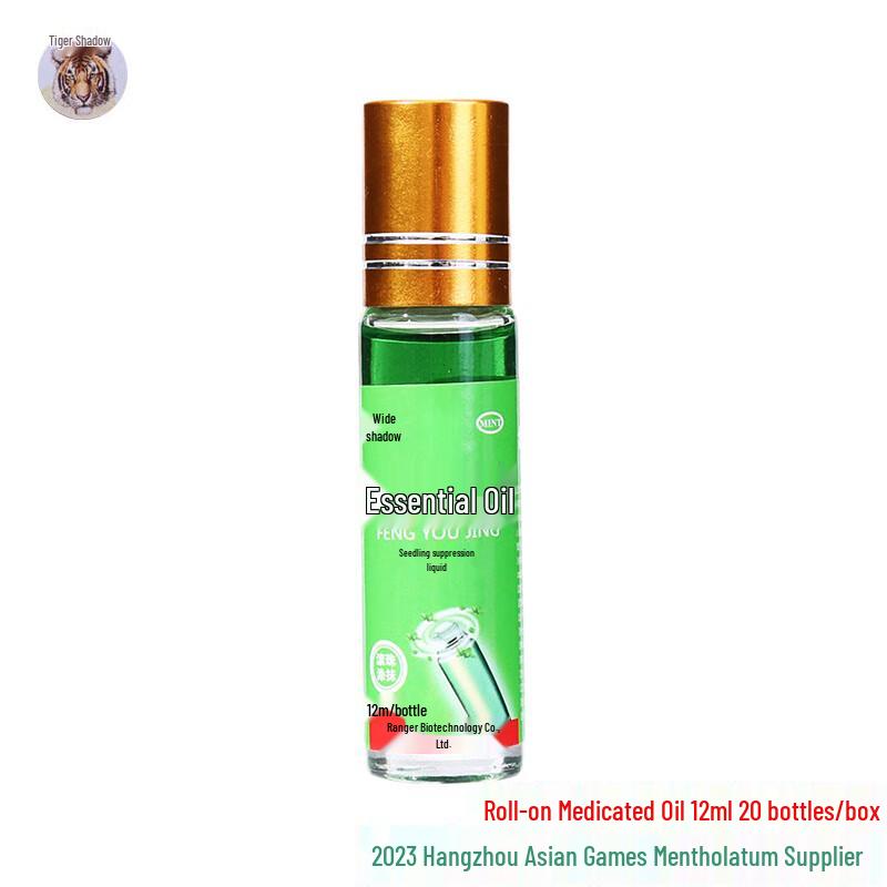 Tiger Shadow Охлаждающие и освежающие средства