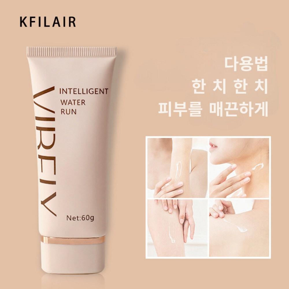 VIBELYPink Aura Secret Tone-up Cream Glowing Tone-up Skin Whitening Fresh Face Cream Sunscreen Recommendation, 1 шт., 60 мл