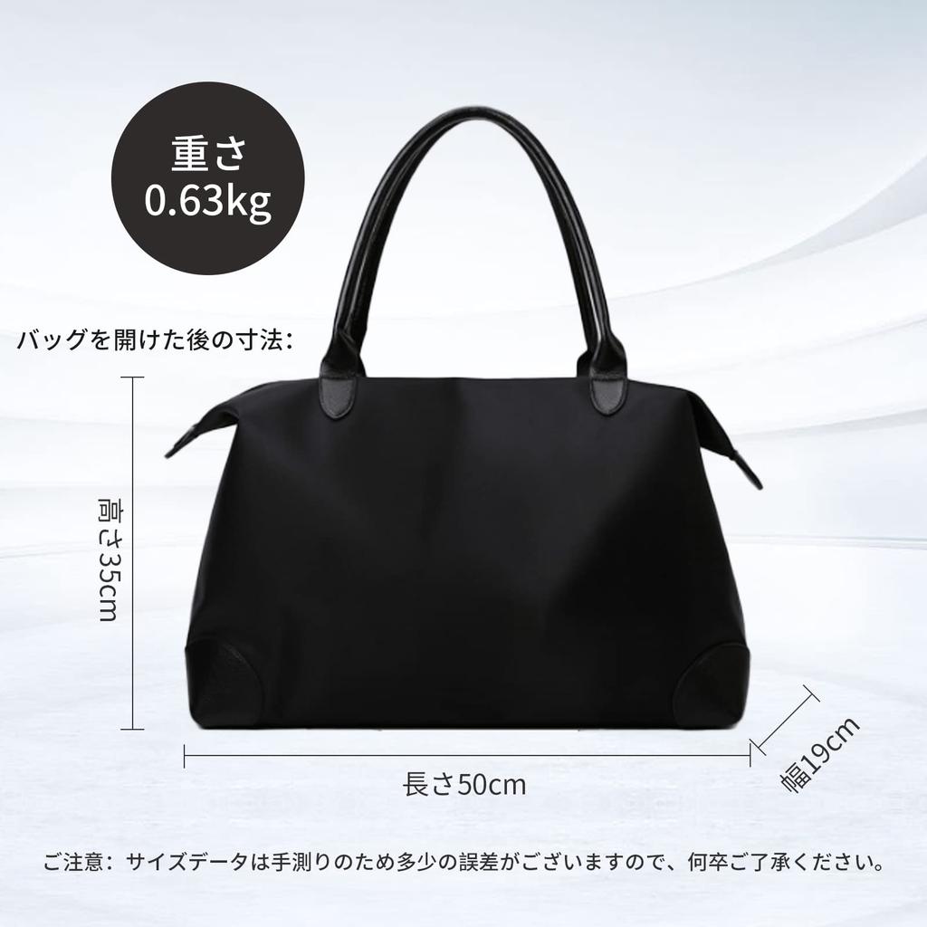 Boston Tote Large Travel Sports Water BB889 [Manatsulife] Сумка, Сумка, Вместимость, Сумка, Женская, Мужская, 2-сторонняя, Спортивная, Дорожная, Сумка, Легкая, Водоотталкивающая,