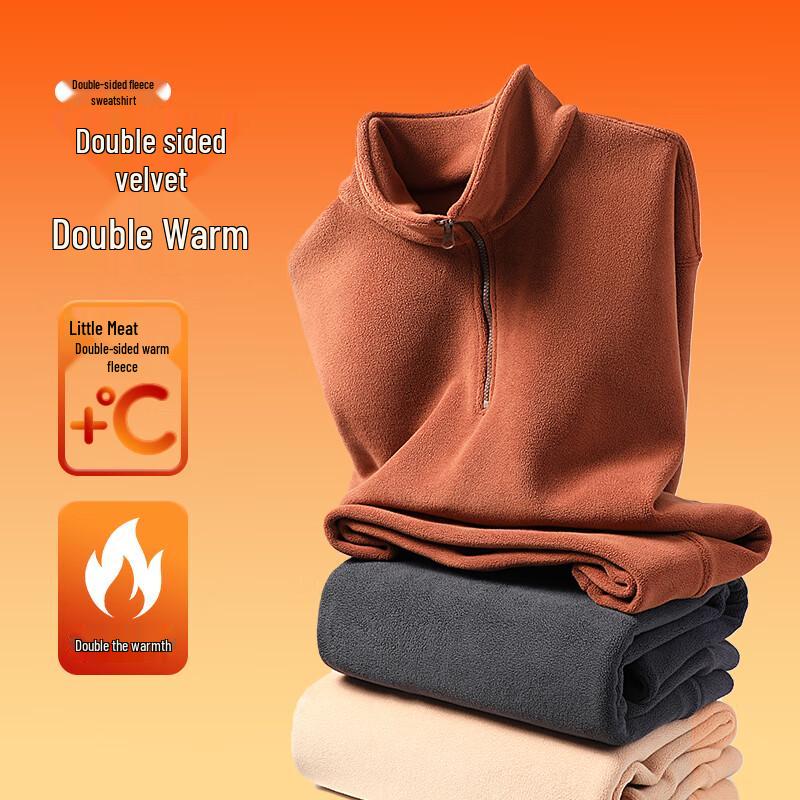 Baleno Men's Double-Thick Fleece Stand Collar Sweatshirt