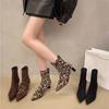 Fashion Designer Leopard Print Women Ankle Boots Sexy Pointed Toe Short Booties Plus Size Woman High Heels Shoes De Mujer