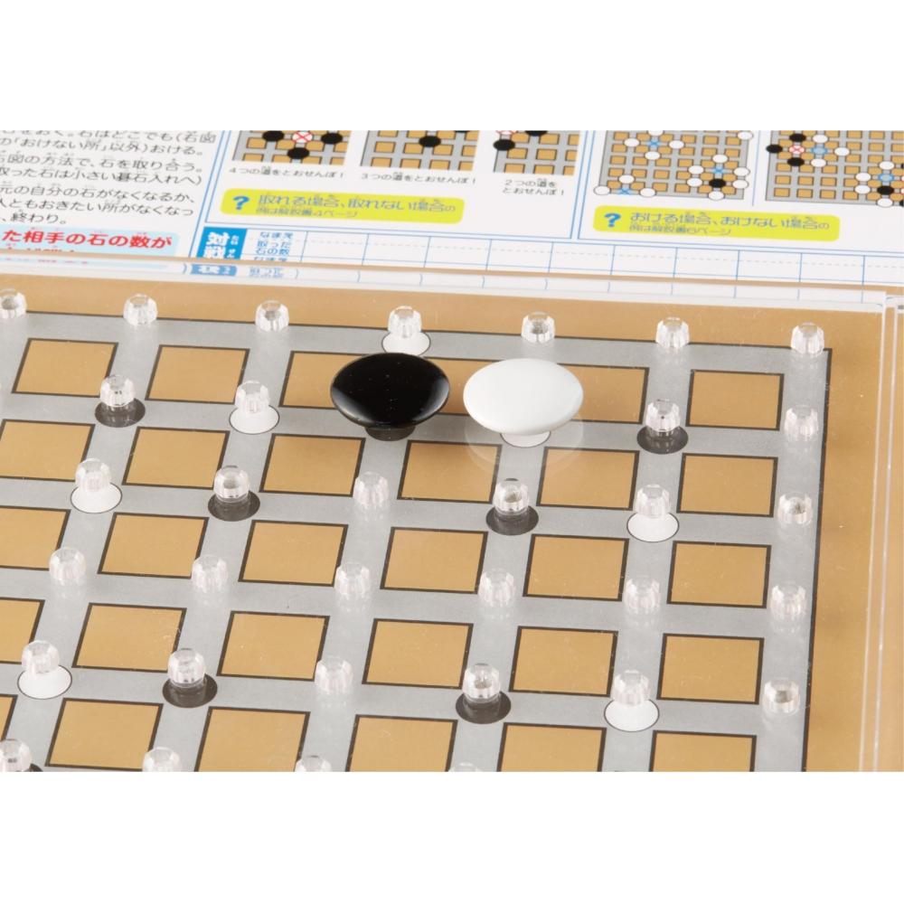 KUMON PUBLISHING НОВЫЙ Study Go для начинающих Доступна видеоподдержка Рекомендовано Институтом Нихон Ки-ин Руководит Йоко Кувахара 6-й дан Возраст от 5 до 12 лет