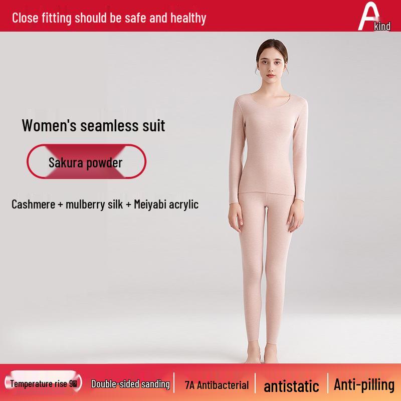 Комплект термобелья унисекс из шелка и кашемира - бесшовный осенний наряд для мужчин и женщин