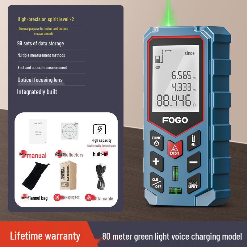 FOGO High-Precision Handheld Infrared Laser Distance Measurer
