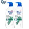 Шампунь против перхоти и зуда Head & Shoulders (2-Pack)