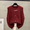 Designer-style Small Knitted Vest Women's Autumn and Winter Chinese National Style Sleeveless Vest Waistcoat Cardigan Coat
