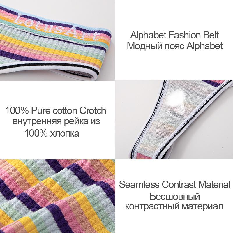 YOUULAR 3 шт./лот, модные женские хлопковые бесшовные стринги, сексуальное красочное полосатое нижнее белье, трусики, стринги, женское нижнее белье, нижнее белье M-XL