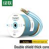 Ugreen Сетевой кабель Cat6 Gigabit с двойным экранированием