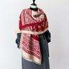 Imitation Cashmere Flower And Bird Picture Antique Artistic Conception Double-Sided Scarf Winter Advanced Warm Shawl