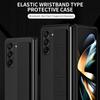 Для Samsung Galaxy Z Fold6 5G Чехол Skin-Touch из ПК с защитой от отпечатков пальцев и эластичным ремешком на запястье