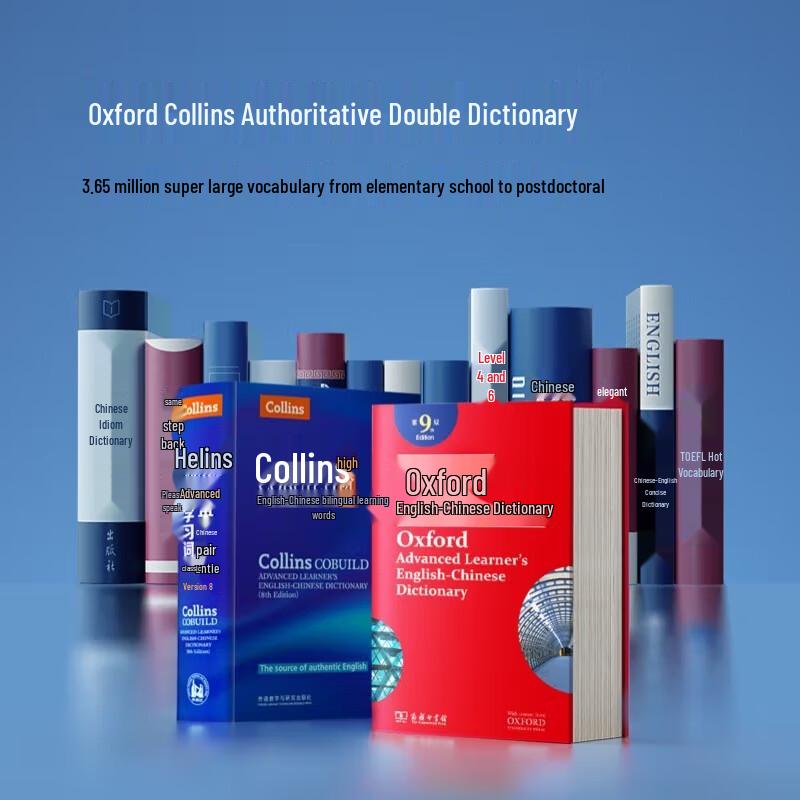 Умная ручка-словарь Xiaodu Pro