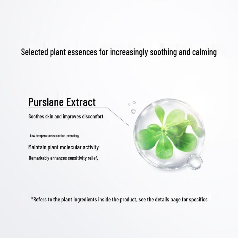 Winona Soothing Moisturizing Repair Cream 50g